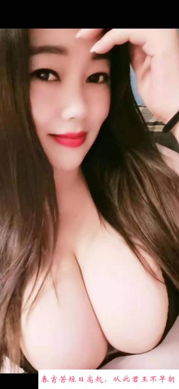 G奶坦克少妇 第2张