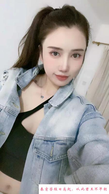 珠海猫小柒个人 第3张