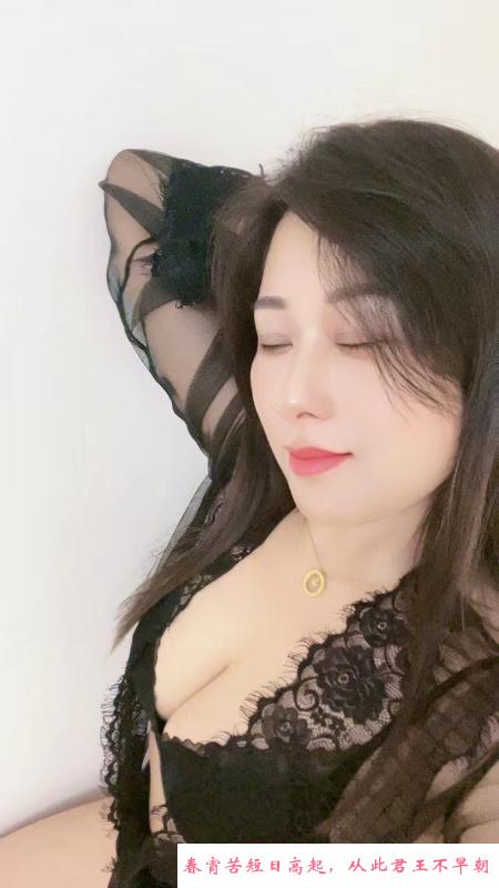 七宝服务系冰冰 第2张