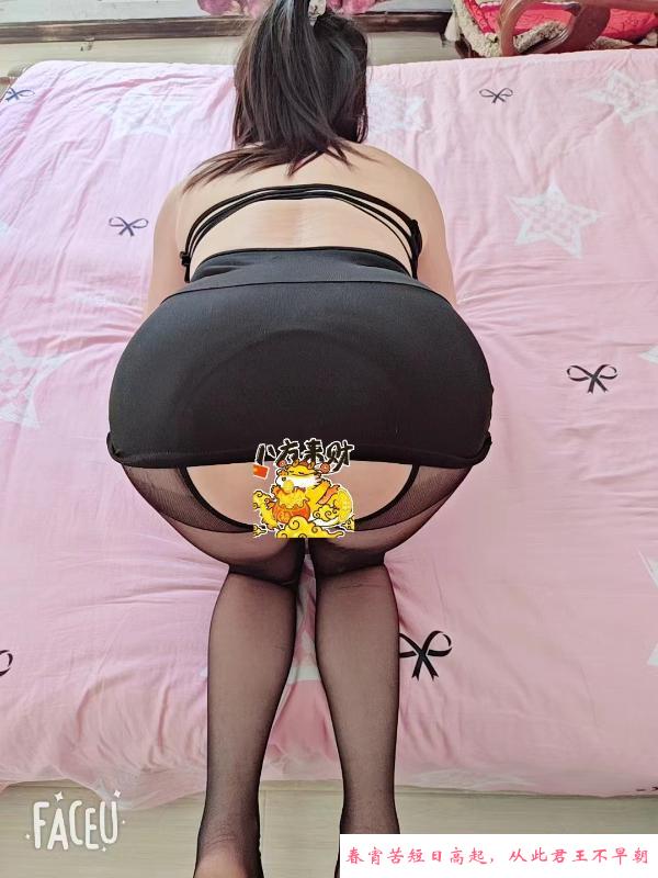 四川兼职大姐 第2张