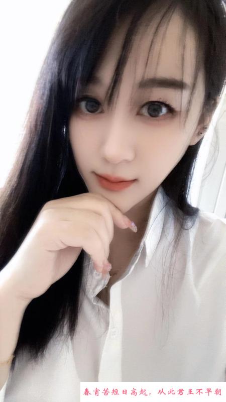 道理夏晓彤 第2张