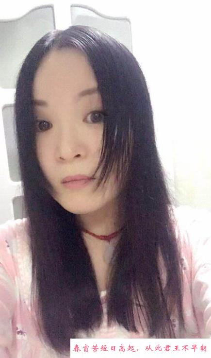 街道口三通欣欣姐姐 第1张