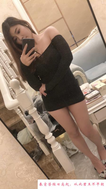 红牌kk老师 第1张
