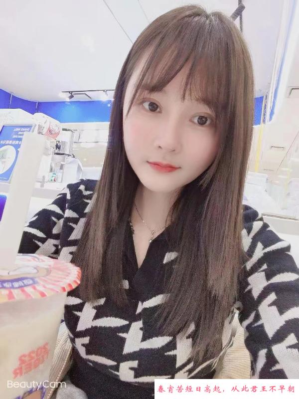 性价比小辣妹 第3张