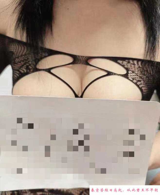 萧山姐姐 第1张