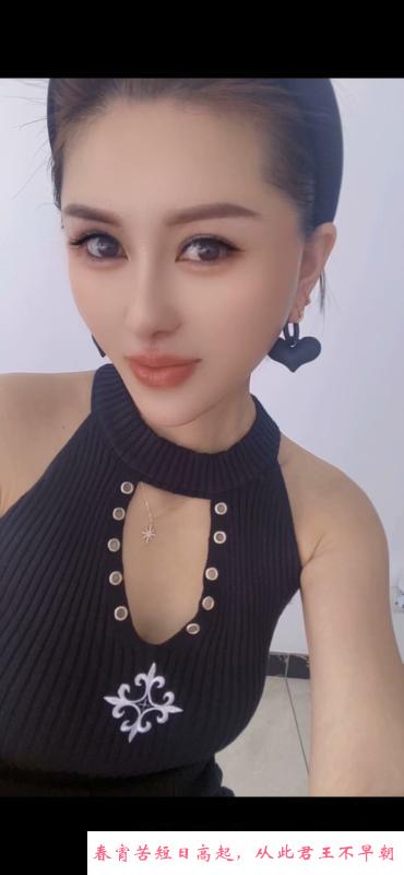 少妇真真 第1张