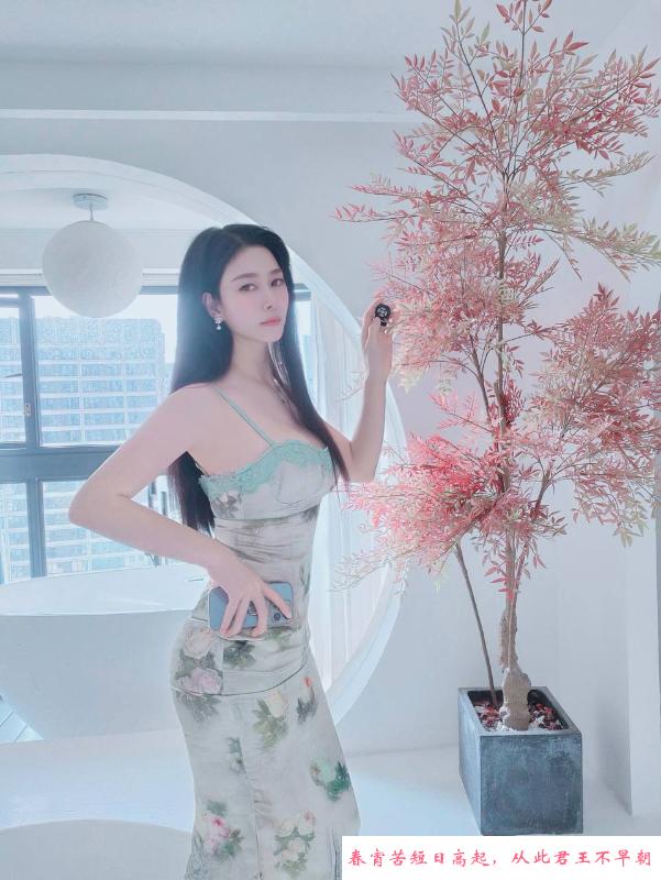 身材高挑气质老师 第2张