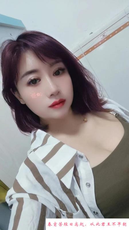 白云区少妇 第2张