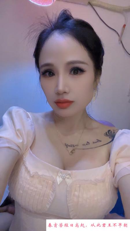 罗湖颜值大胸妹子 第1张