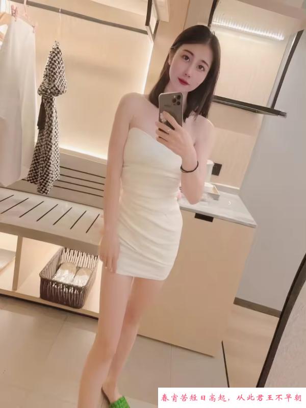 极品小白新人兼职 第1张