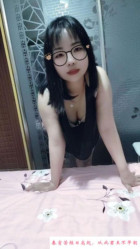 性价比泻火少妇 第2张