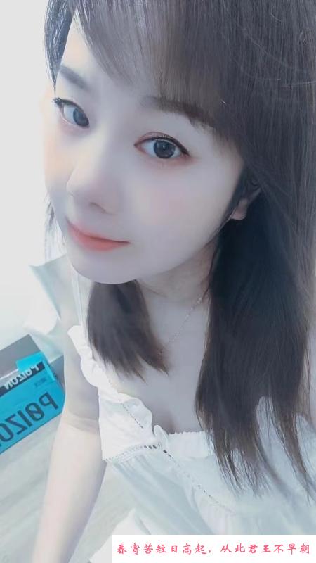 南京张府园美女 第2张