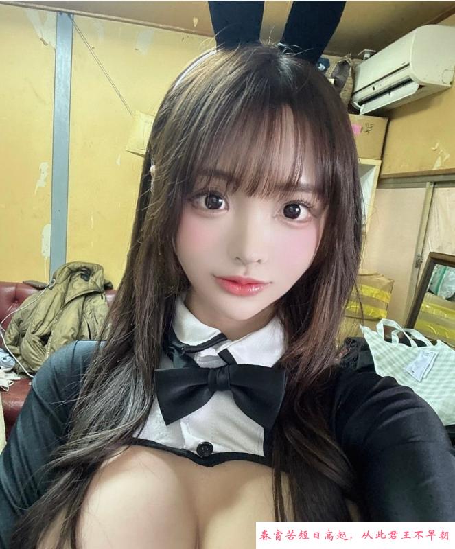 浦东大奶制服女兔 第2张