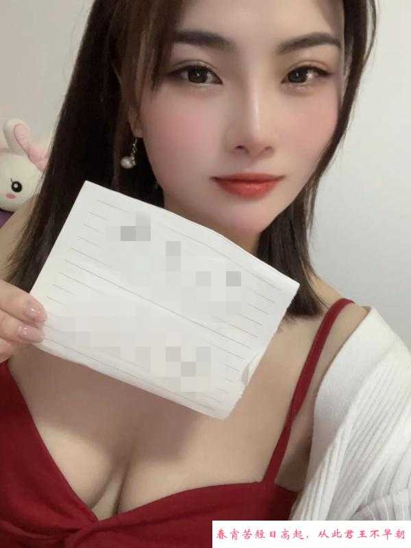 湖里蓝芯 第3张