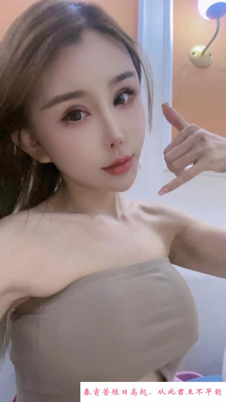 颜值大奶美妞 第3张