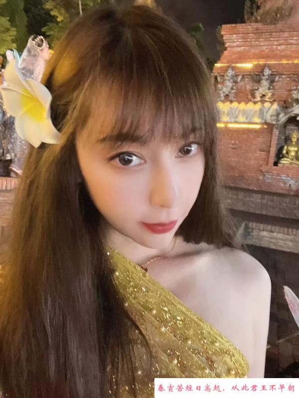 拱北少妇 第1张