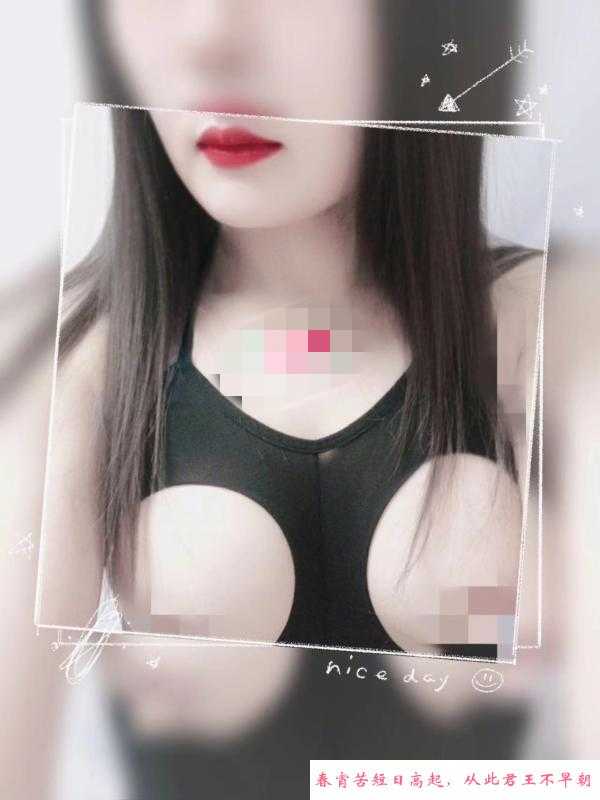 天宁丽华七七 第3张