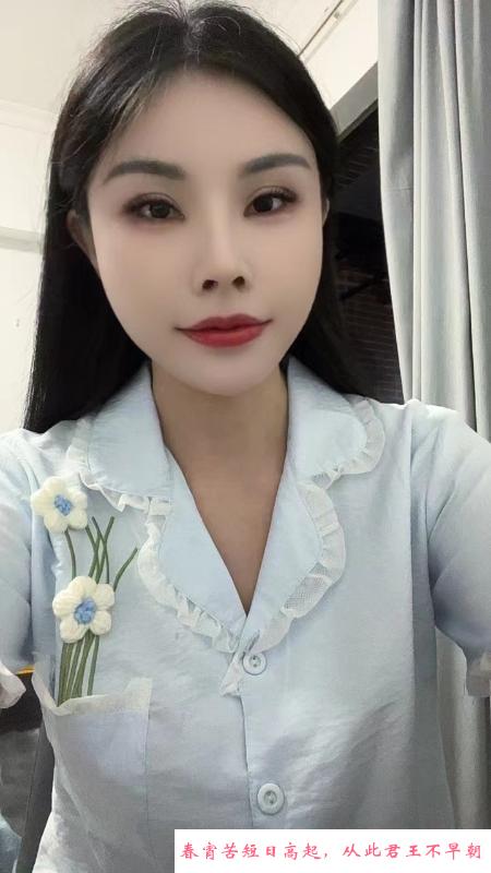 坂田小姐姐 第1张