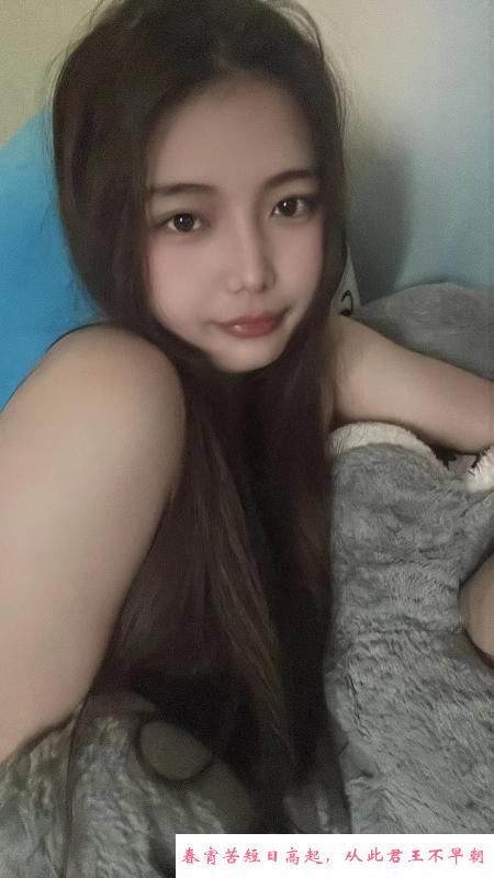 兼职妹妹懒懒 第2张