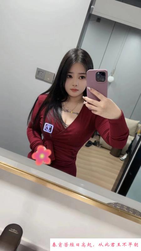 光谷大胸倩倩宝 第2张