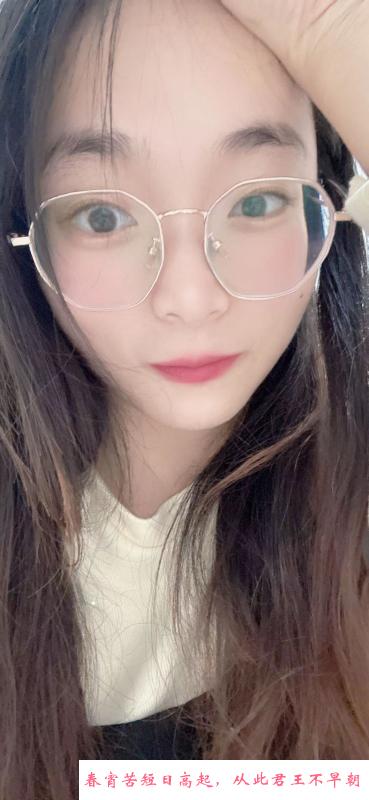 骚货姐姐 第3张