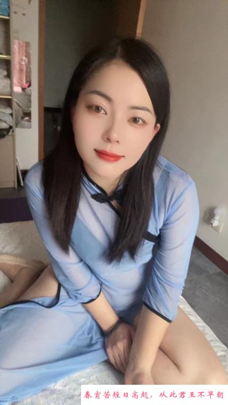 南山兼职小禾 第2张