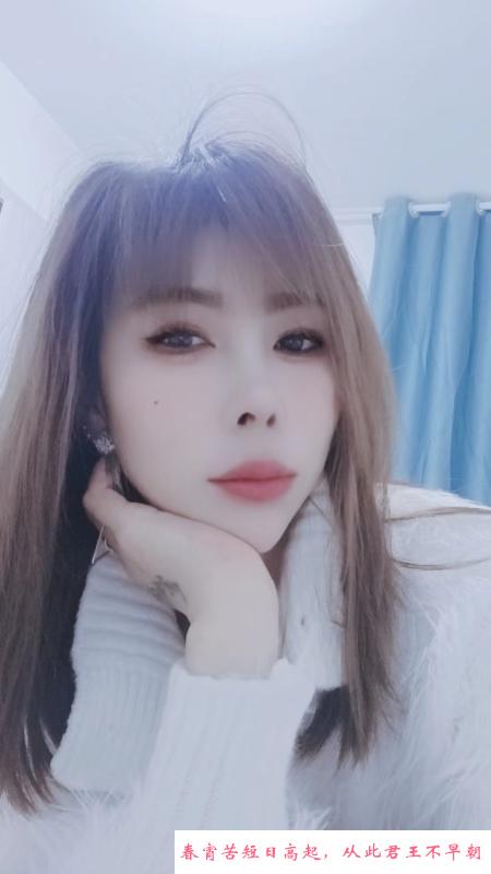 六合少妇 第2张