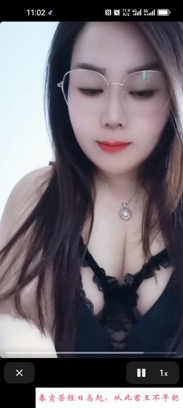 黄浦肥臀熟女 第1张