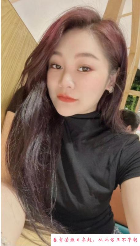 韵味小姐姐 第1张