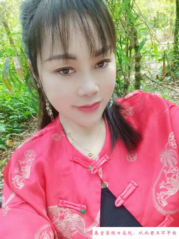 成都金牛区大奶少妇 第3张