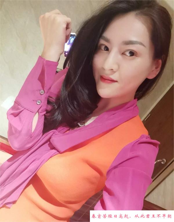 性感大波御姐灵儿 第1张