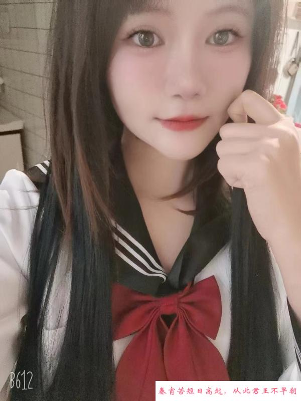 颜值雪儿回归 第2张
