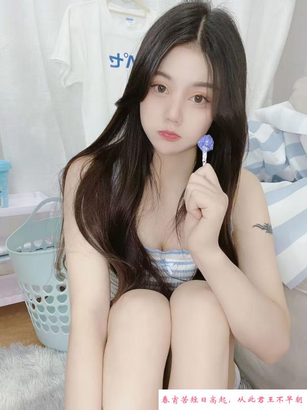 可纯可御长腿妹妹 第1张