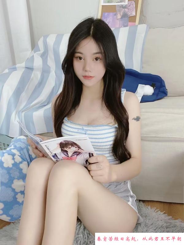 可纯可御长腿妹妹 第3张