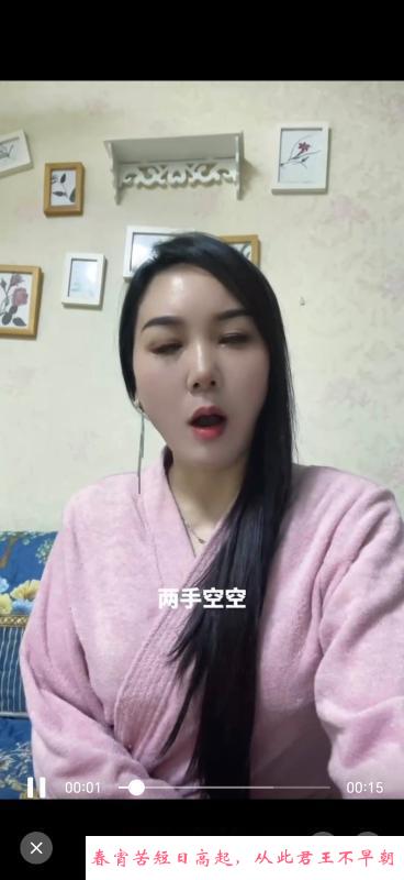 凯德广场彩虹姐姐 第2张