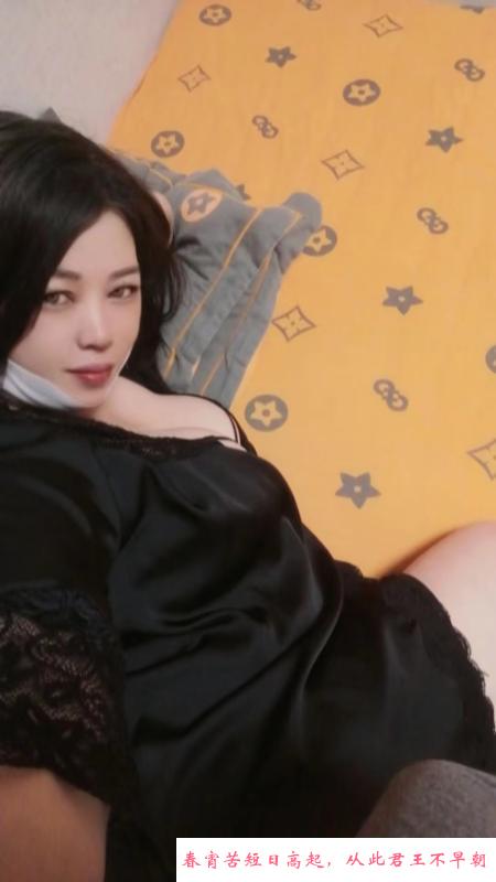 虹口大奶 第2张