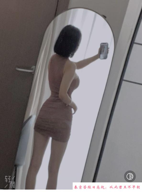 杭州晨欣 第3张