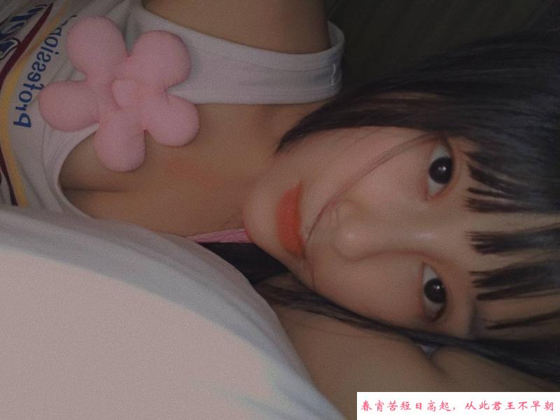 河西嫩妹夏沫 第1张