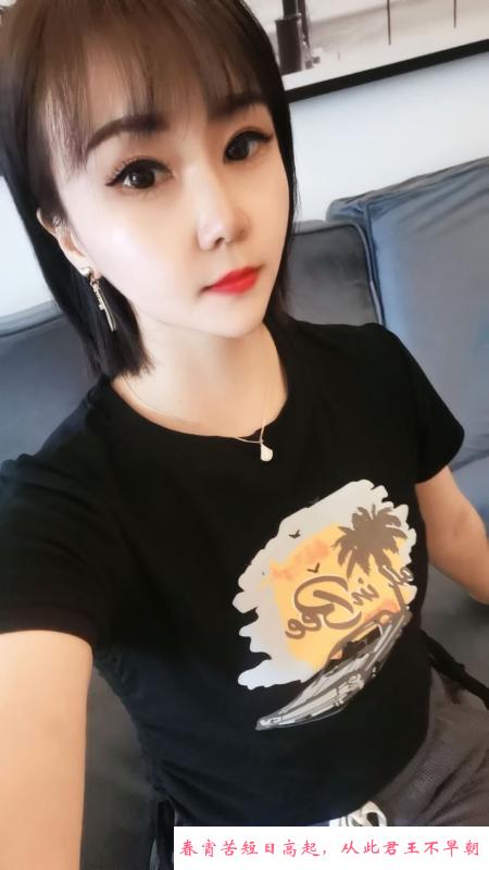 成都服务控必冲爽爽 第3张