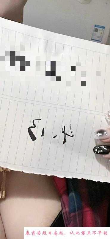 罗湖熟女泄火 第1张