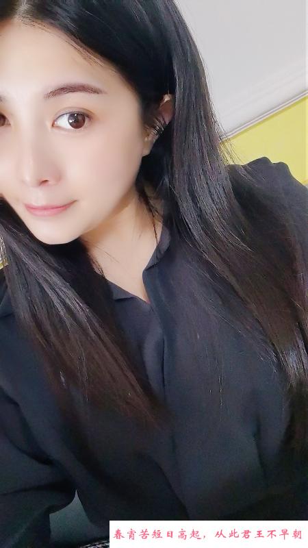 珠海妞妞 第1张