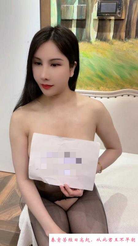 油推后入少妇 第1张
