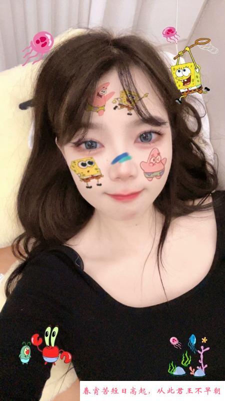 深圳小妹妹 第2张