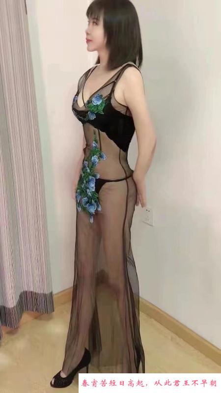 梦情老师 第1张