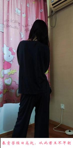 东丽华明美凤姐 第3张
