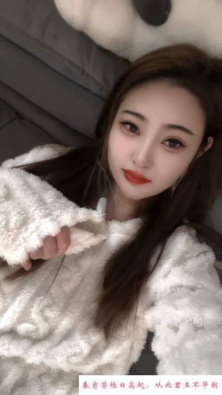 合肥少妇金娜 第2张