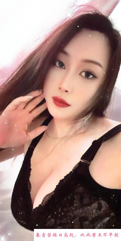 津南E奶骚妇 第1张