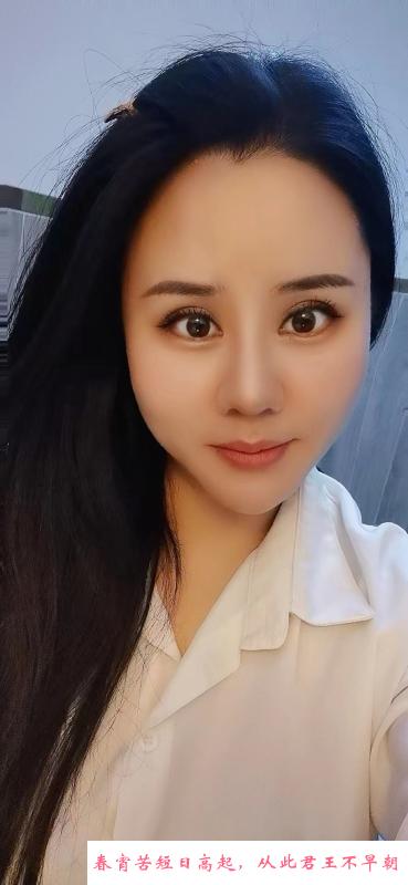 荔湾大奶云云 第3张