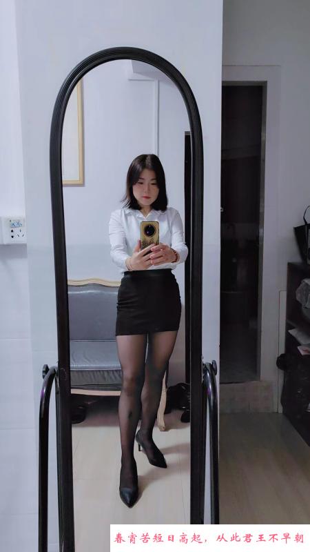 淘金气质少妇惜缘 第1张