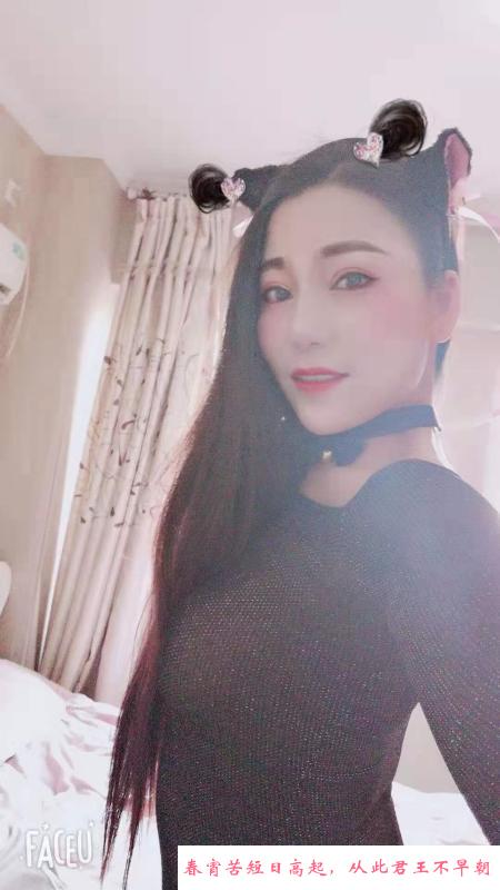 包河骚妇水多多 第1张